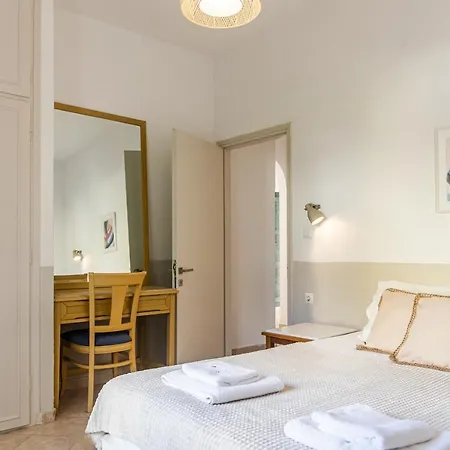 Eleonas Annex Apartment *